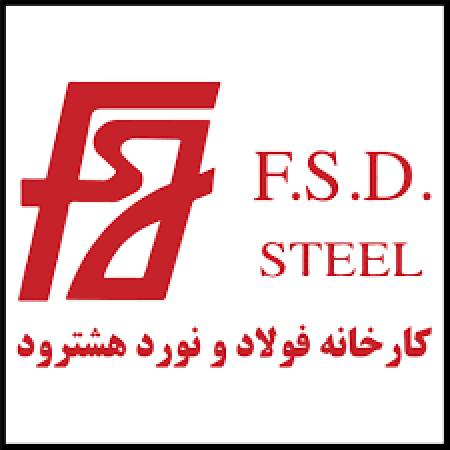 تصویر میلگرد هشترود